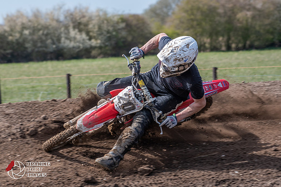 Minibikes Greenfield 18 (156)