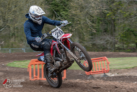 Minibikes Greenfield 18 (160)