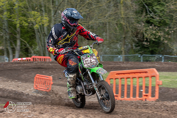 Minibikes Greenfield 18 (162)