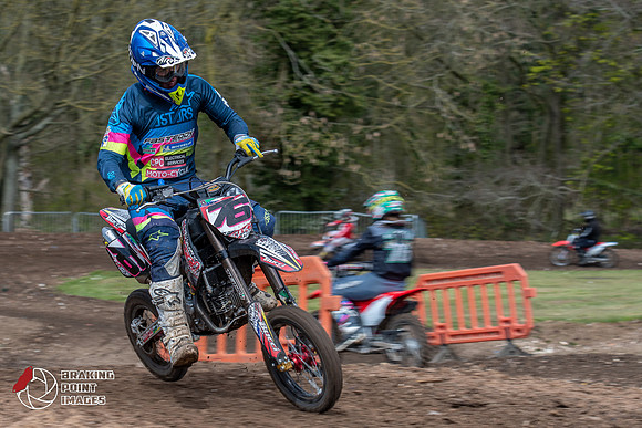 Minibikes Greenfield 18 (163)