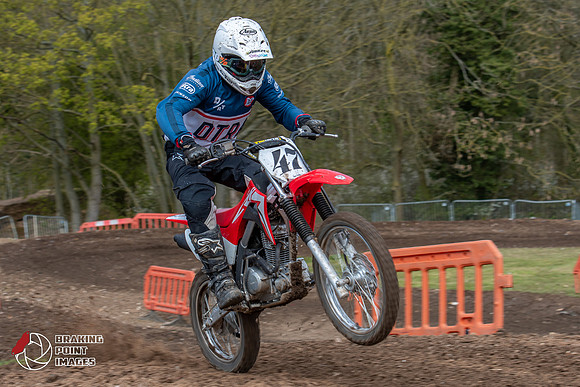 Minibikes Greenfield 18 (172)