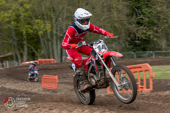 Minibikes Greenfield 18 (178)