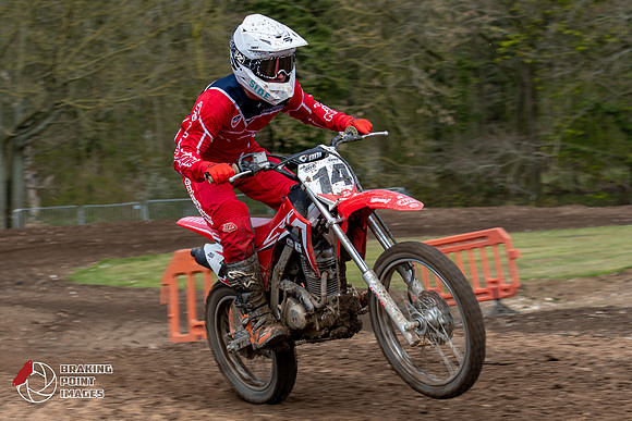 Minibikes Greenfield 18 (179)