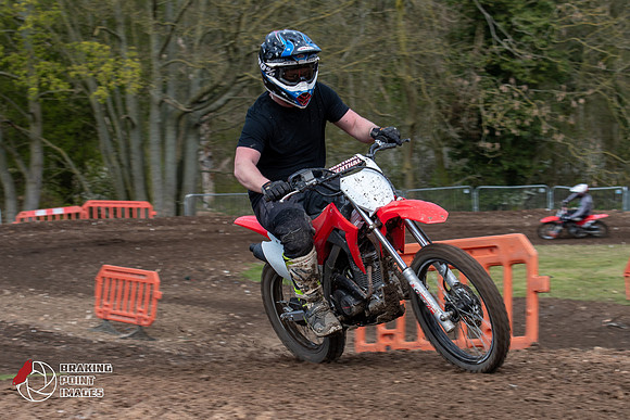 Minibikes Greenfield 18 (195)