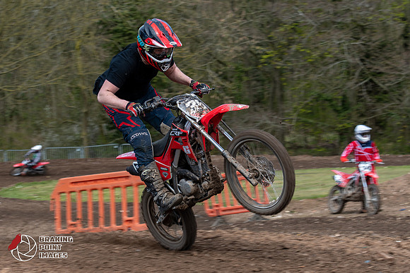 Minibikes Greenfield 18 (196)