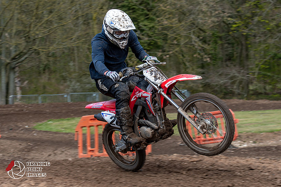 Minibikes Greenfield 18 (197)