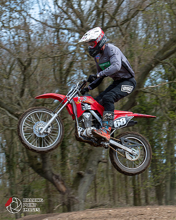 Minibikes Greenfield 18 (199)