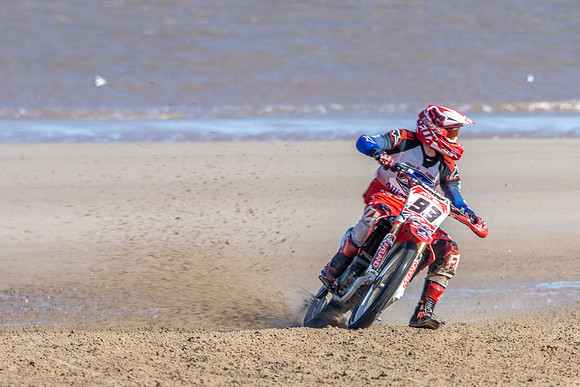 MB (250)