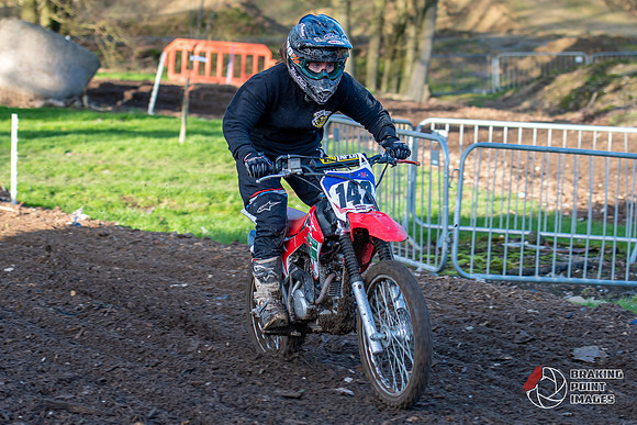Minibikes (401)